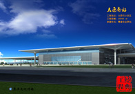 Taiyuan South Station