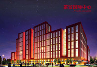 Tea Trade International