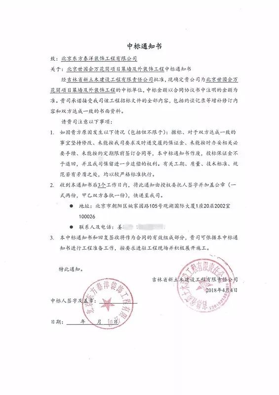 99久久久无码国产精品性