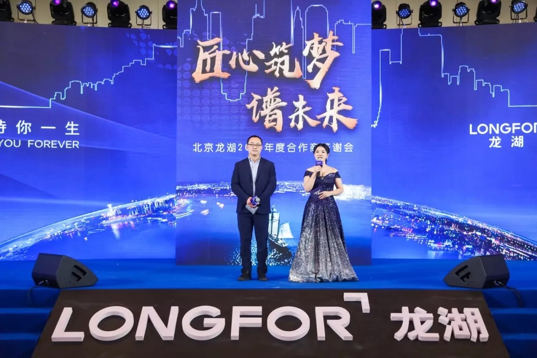 99久久久无码国产精品性