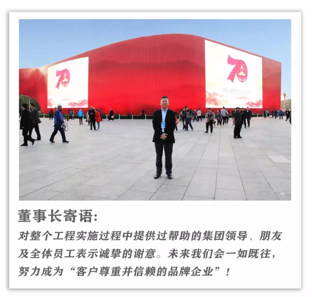 99久久久无码国产精品性