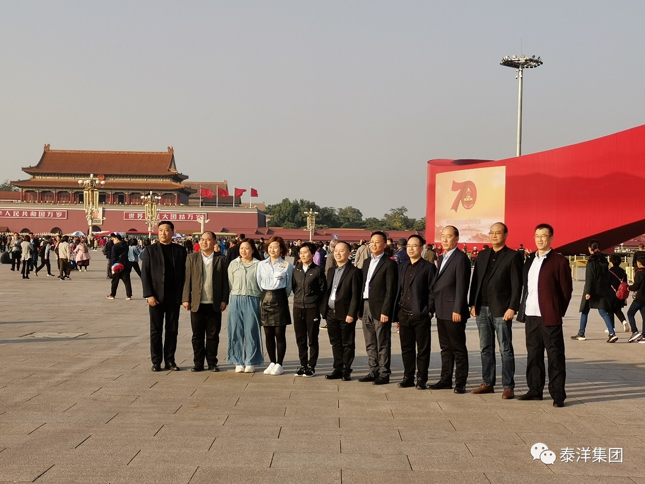 99久久久无码国产精品性