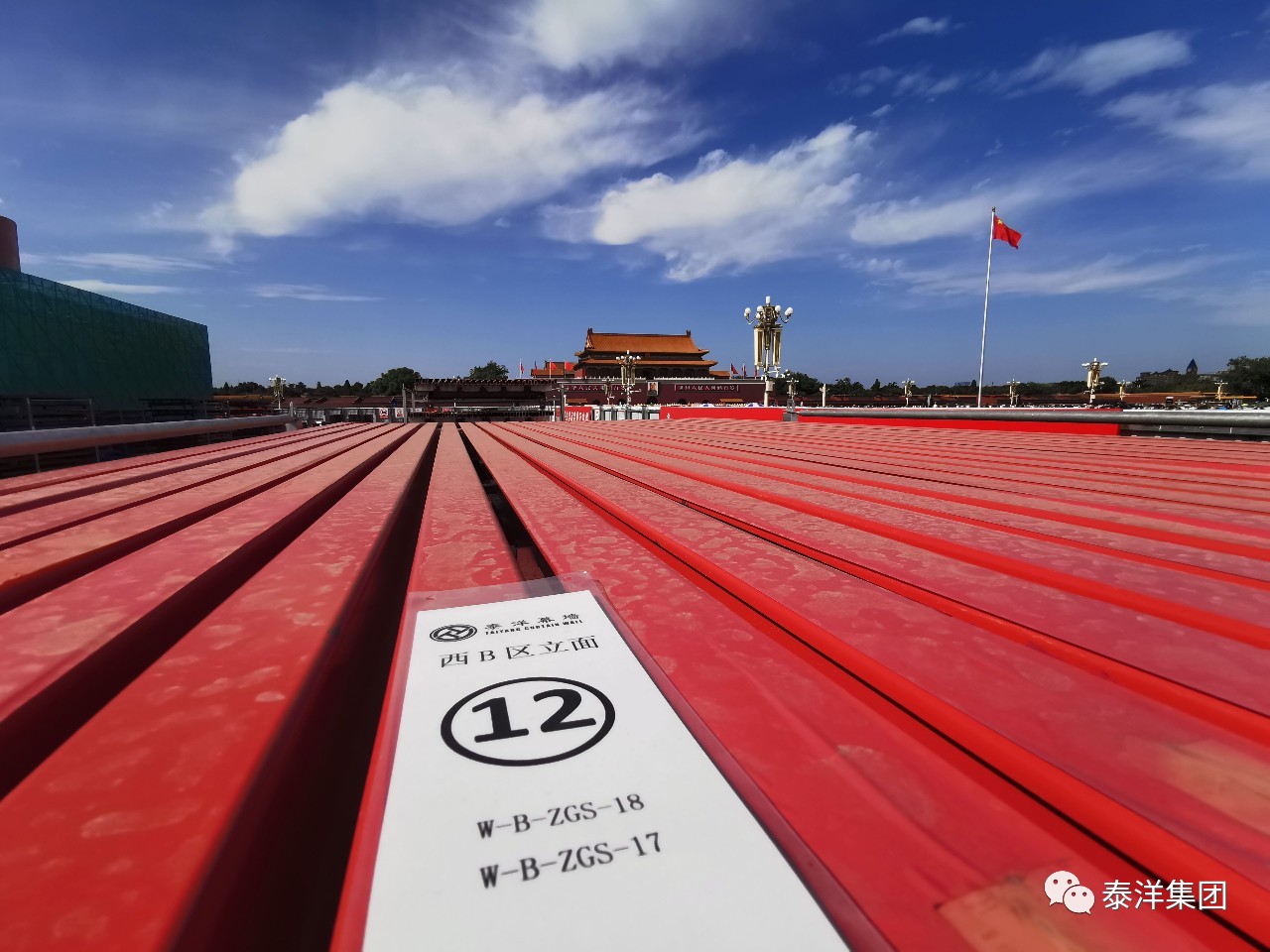 99久久久无码国产精品性