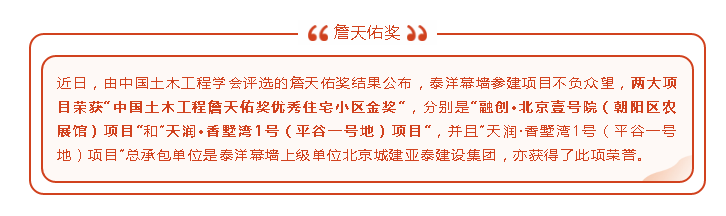 99久久久无码国产精品性