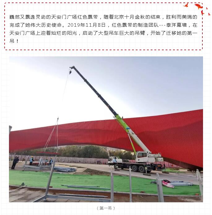 99久久久无码国产精品性