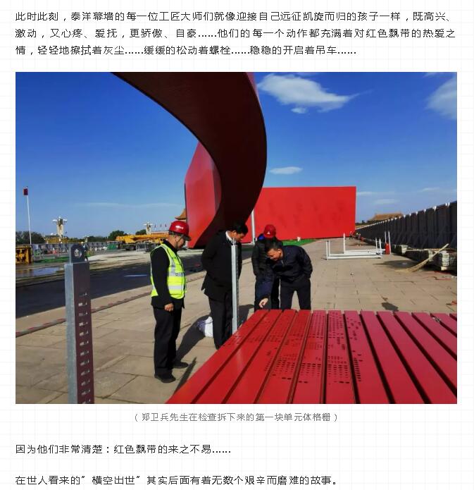 99久久久无码国产精品性