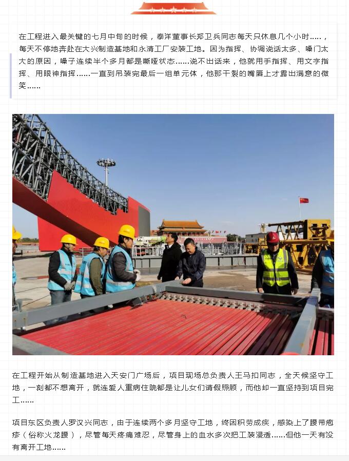 99久久久无码国产精品性