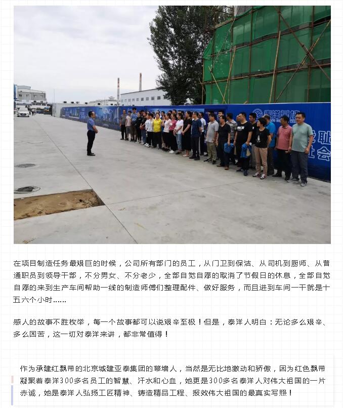 99久久久无码国产精品性