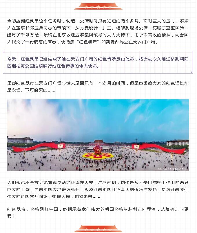 99久久久无码国产精品性