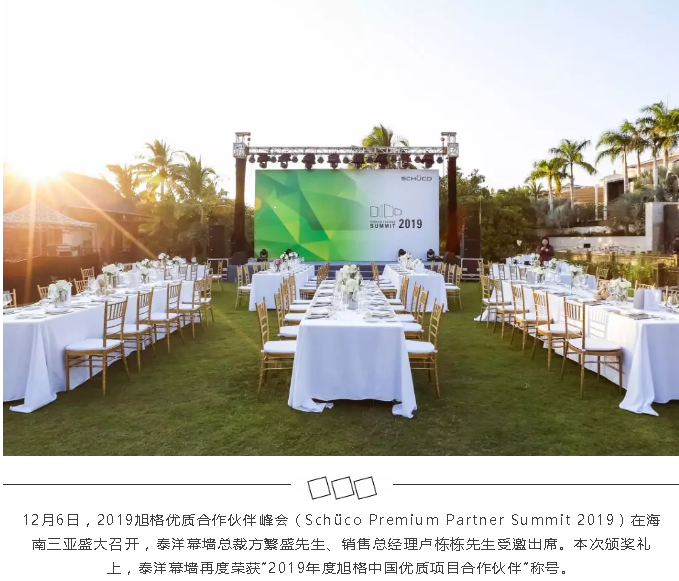 99久久久无码国产精品性