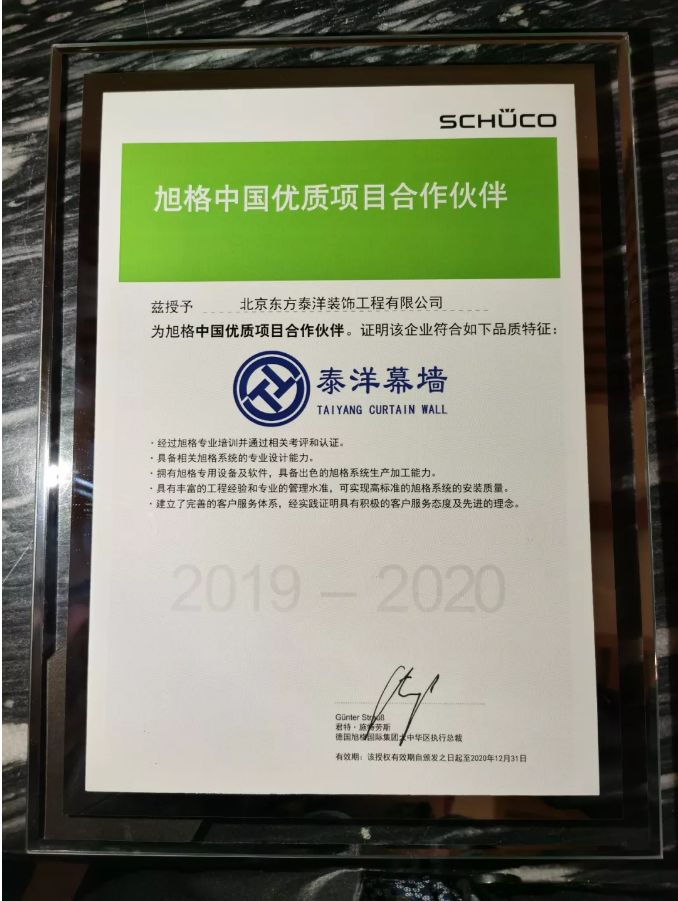 99久久久无码国产精品性