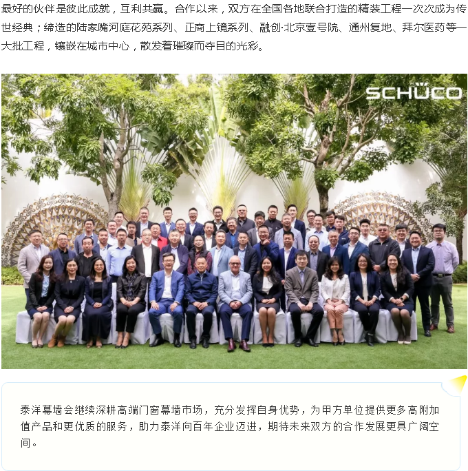 99久久久无码国产精品性