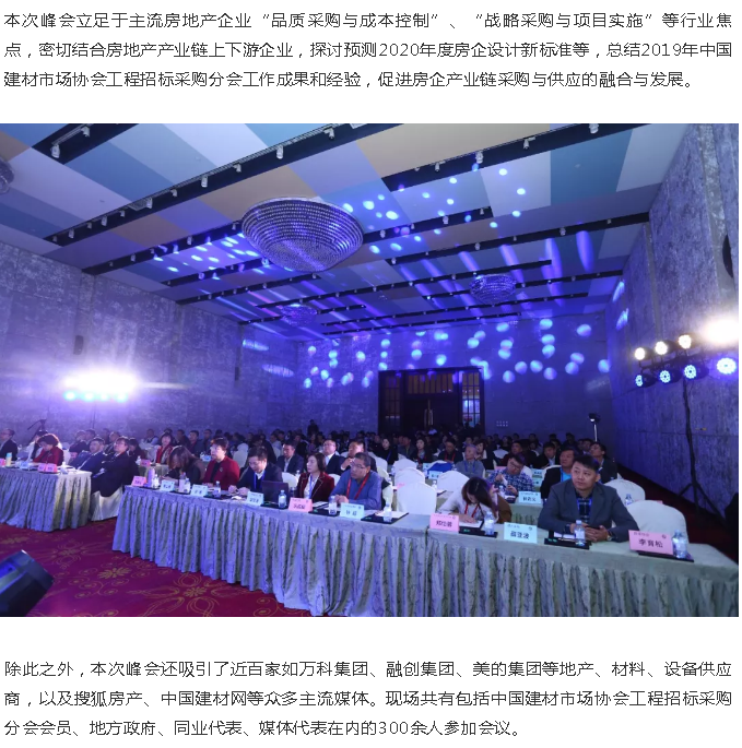 99久久久无码国产精品性