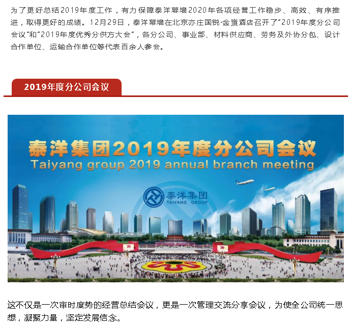 99久久久无码国产精品性