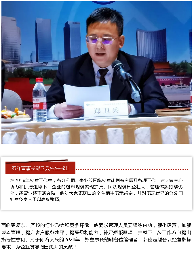 99久久久无码国产精品性