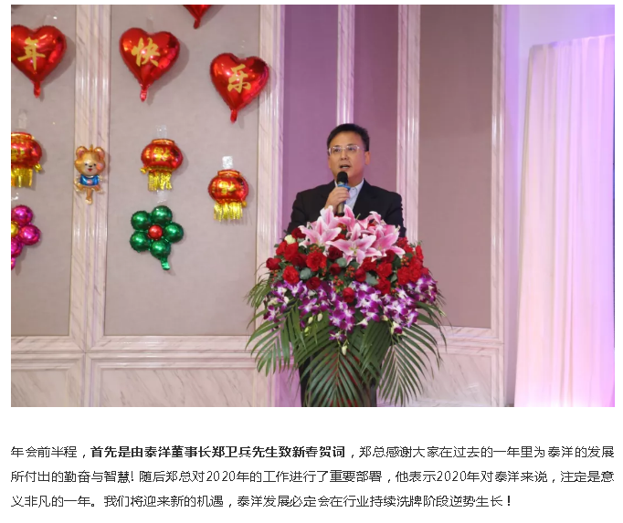 99久久久无码国产精品性