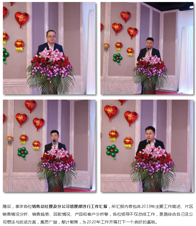 99久久久无码国产精品性