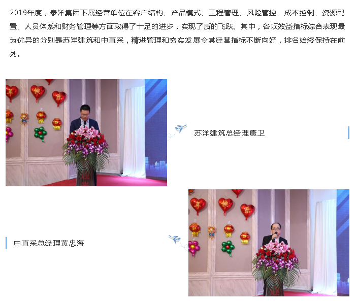 99久久久无码国产精品性