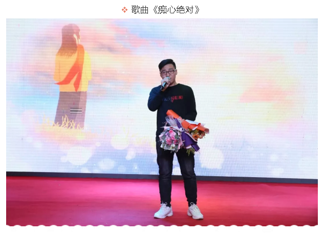 99久久久无码国产精品性