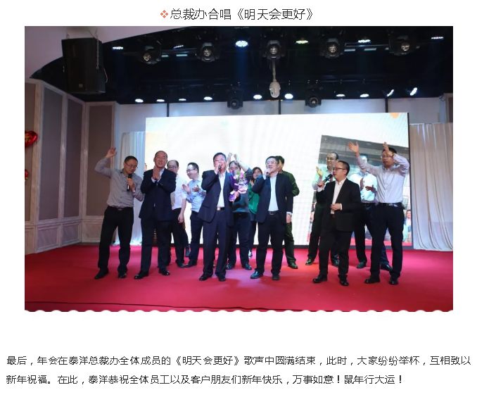 99久久久无码国产精品性