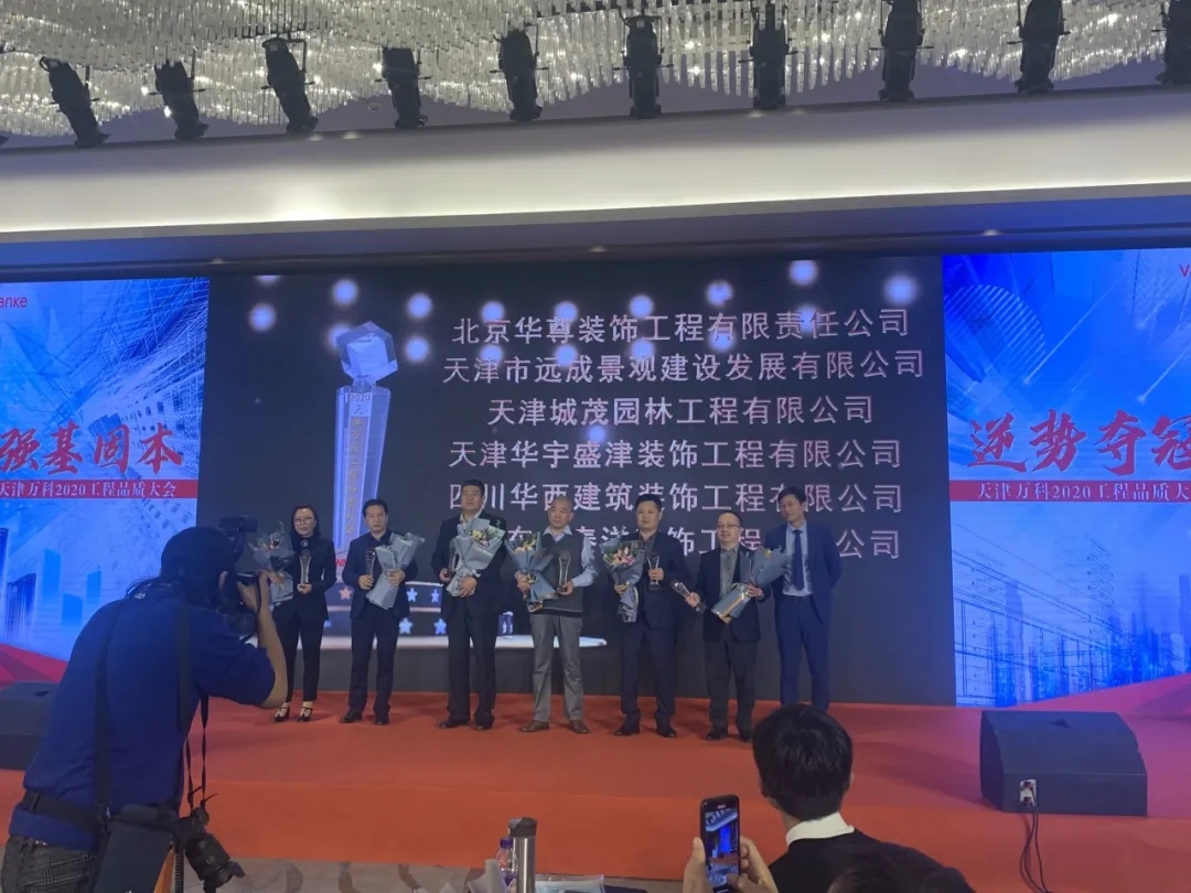 99久久久无码国产精品性