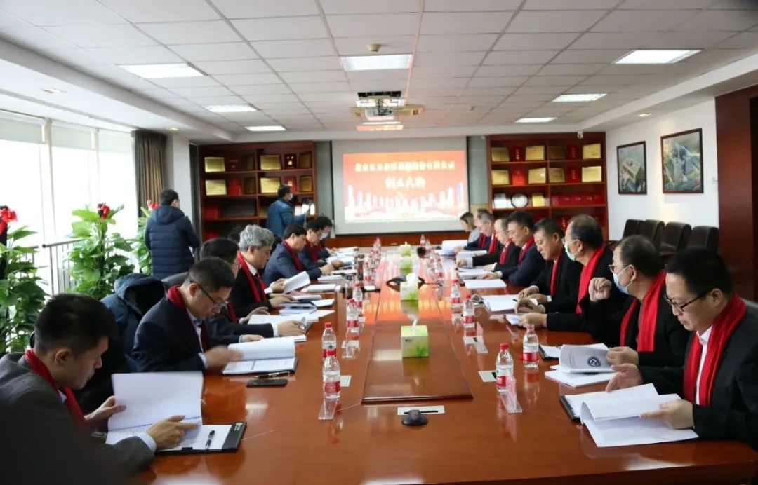 99久久久无码国产精品性