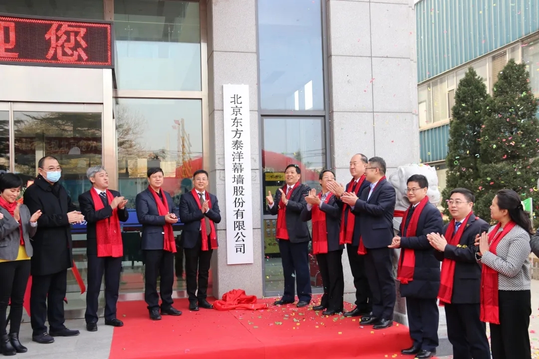 99久久久无码国产精品性