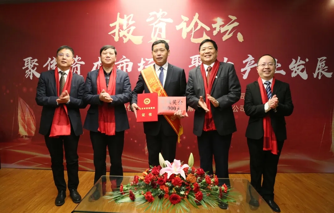 99久久久无码国产精品性