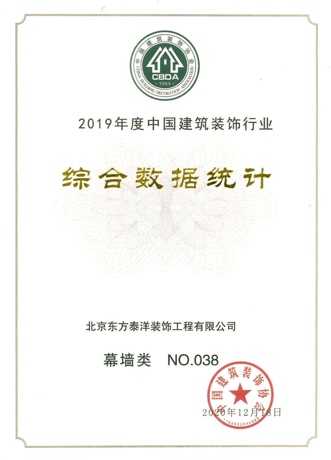 99久久久无码国产精品性