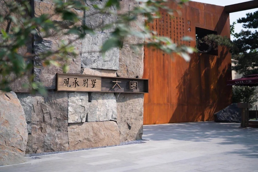 99久久久无码国产精品性