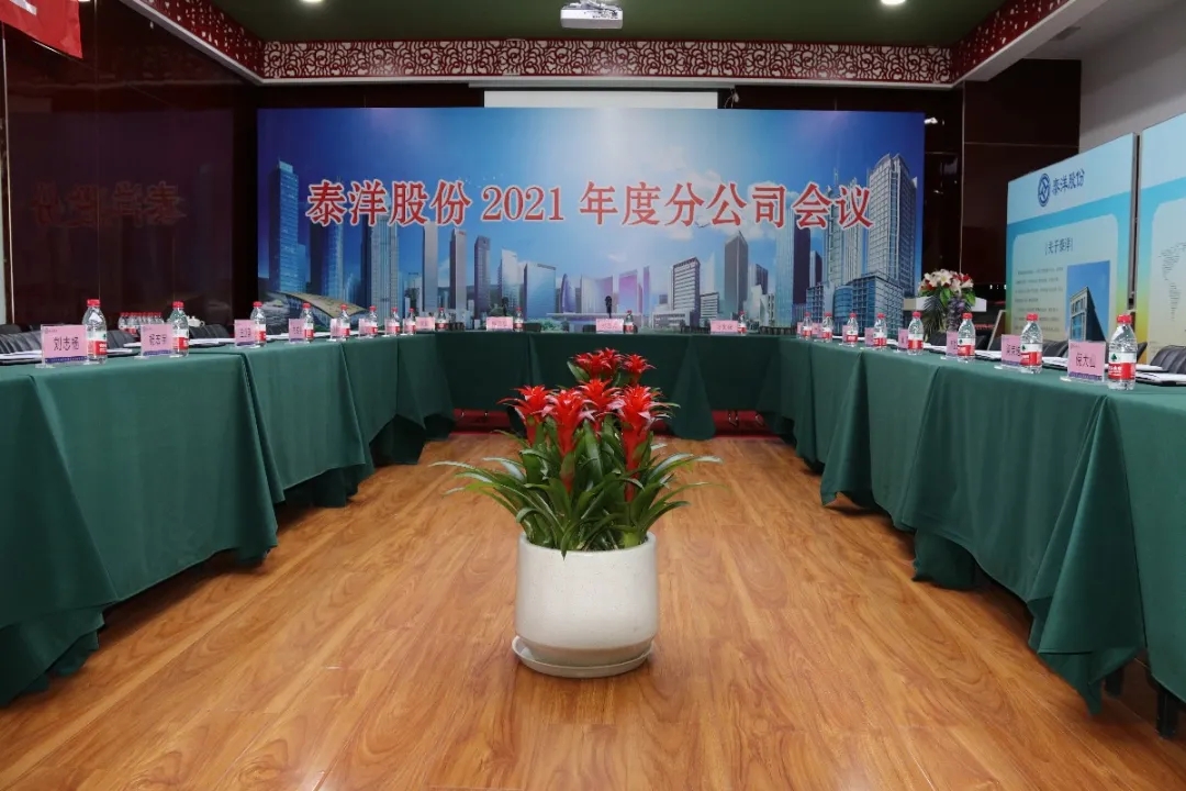 99久久久无码国产精品性