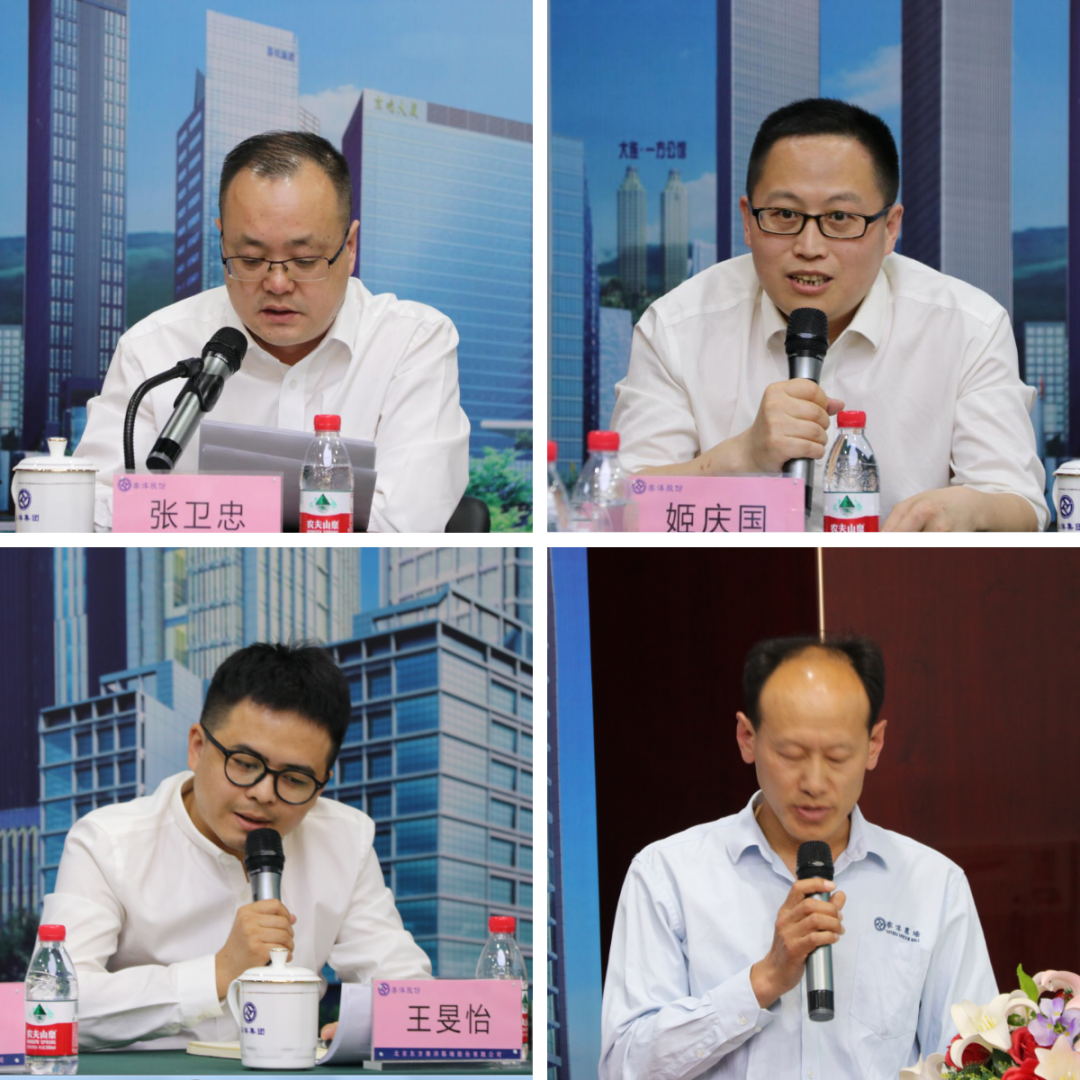 99久久久无码国产精品性