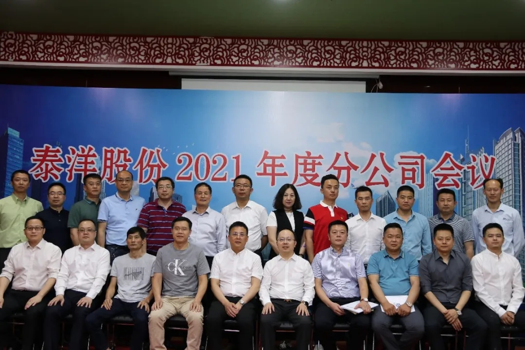 99久久久无码国产精品性