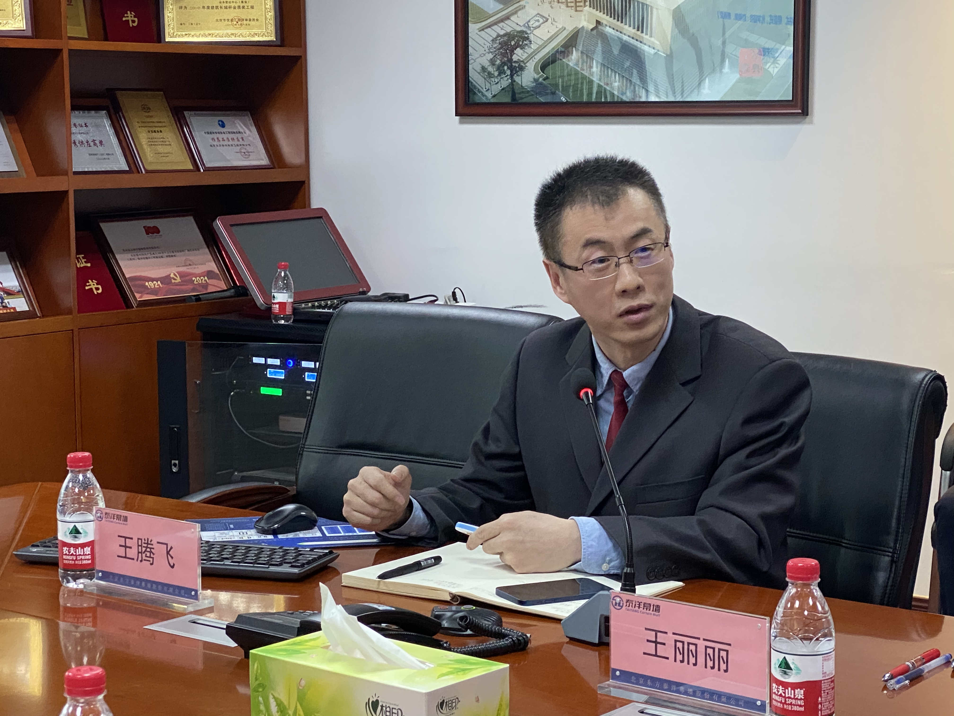 99久久久无码国产精品性