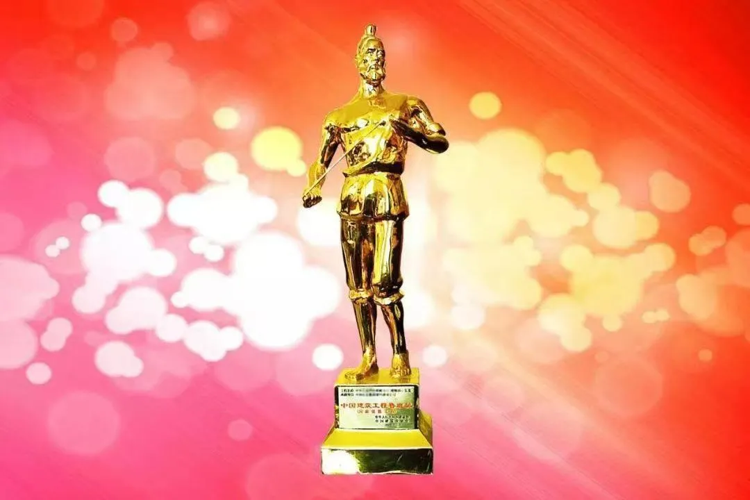 99久久久无码国产精品性