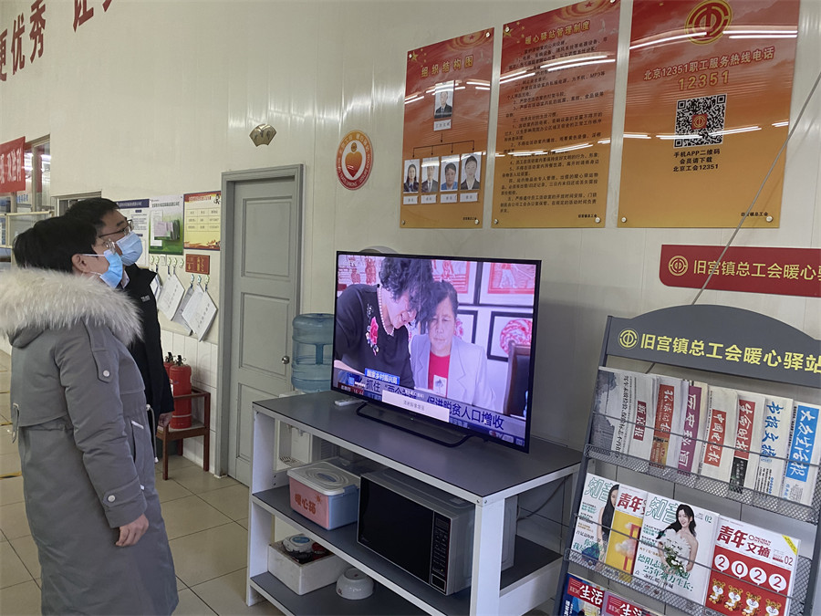 99久久久无码国产精品性