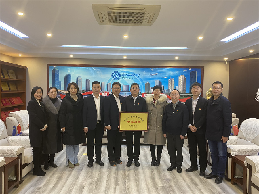 99久久久无码国产精品性