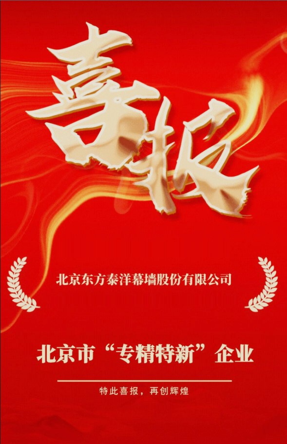 99久久久无码国产精品性