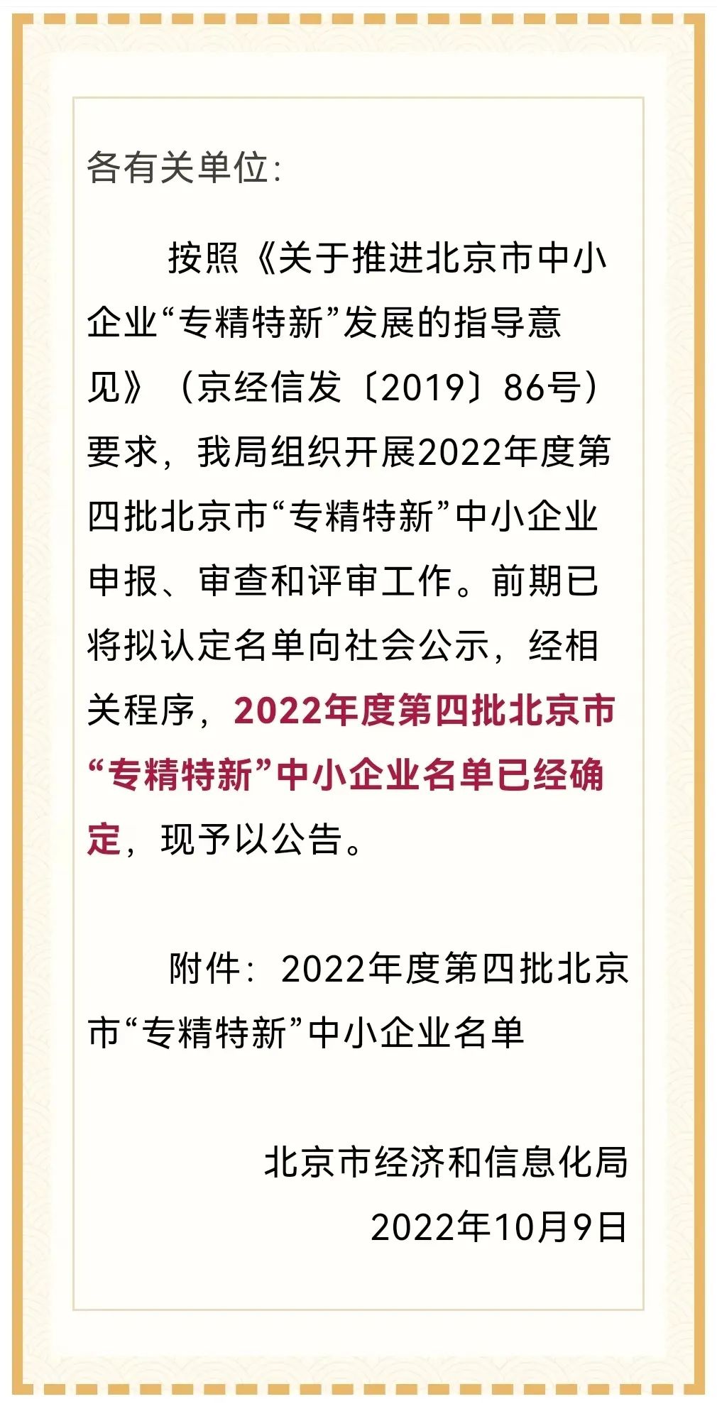 99久久久无码国产精品性