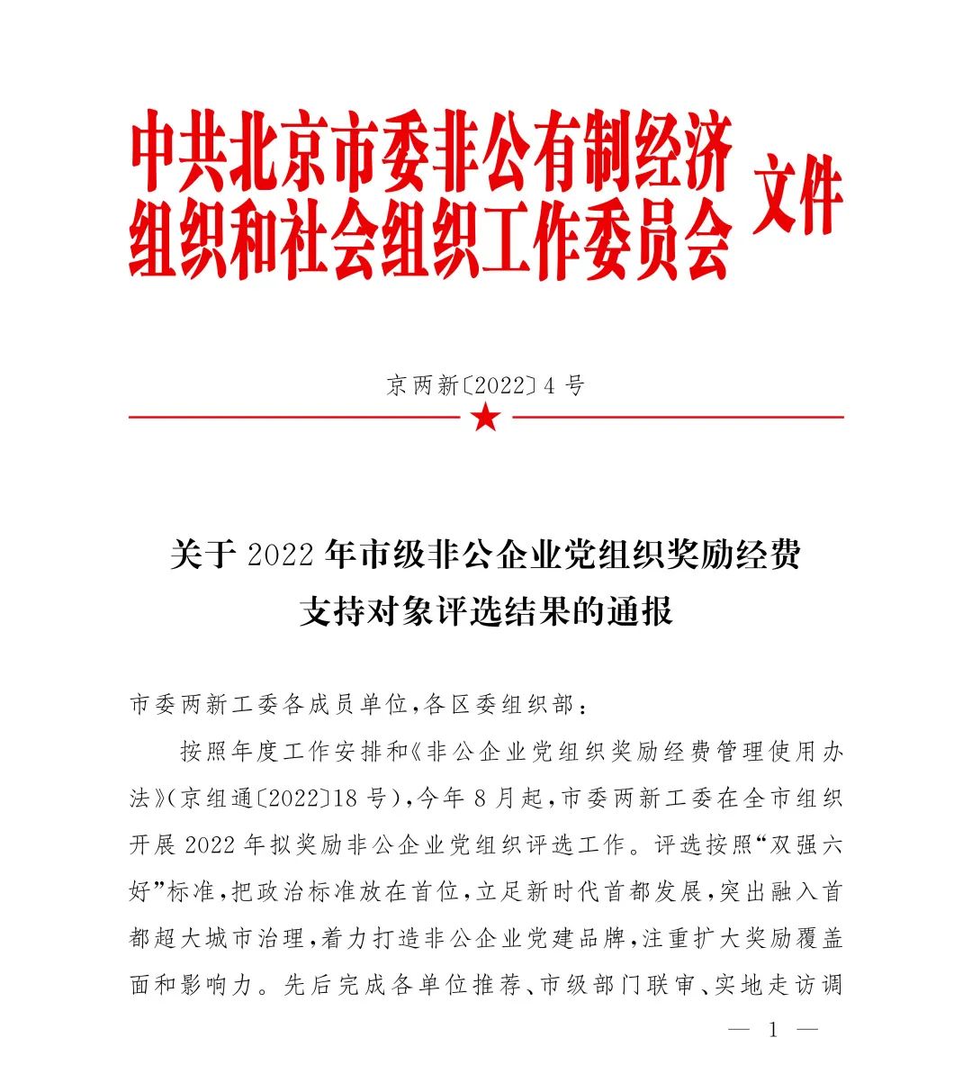 99久久久无码国产精品性