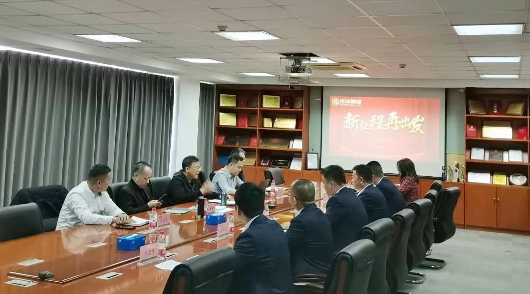 99久久久无码国产精品性