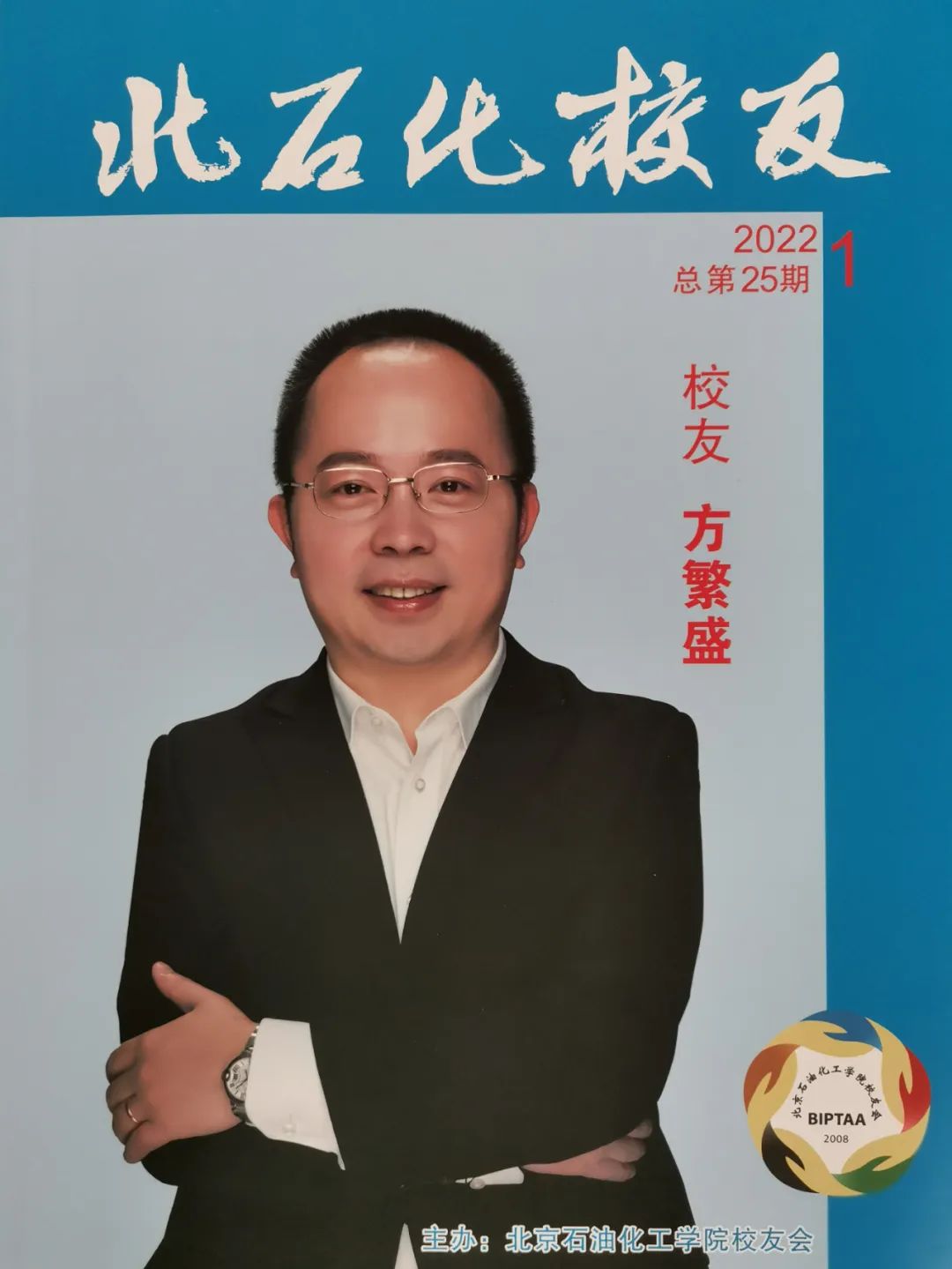 99久久久无码国产精品性