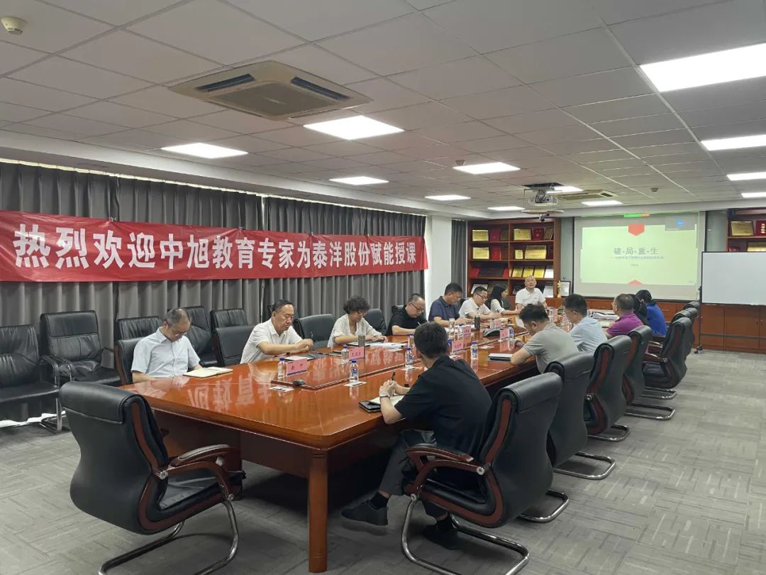 99久久久无码国产精品性