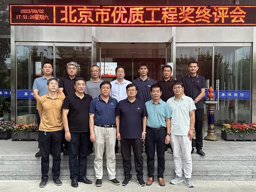 99久久久无码国产精品性