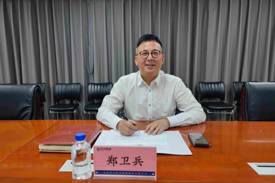 99久久久无码国产精品性