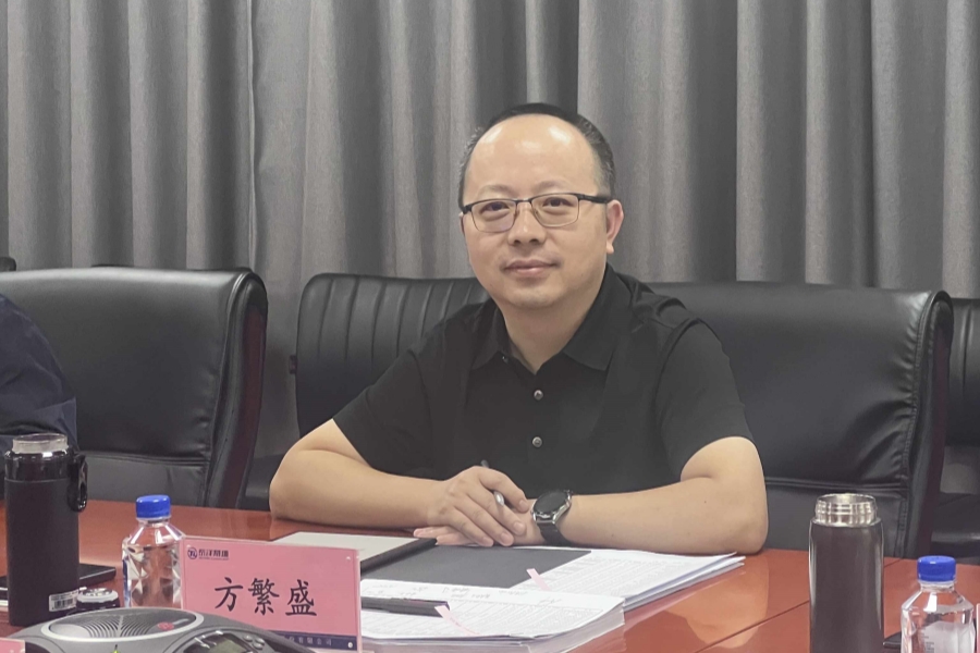 99久久久无码国产精品性