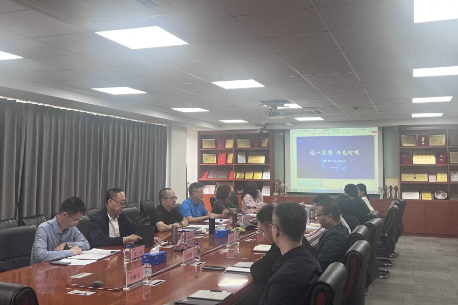 99久久久无码国产精品性