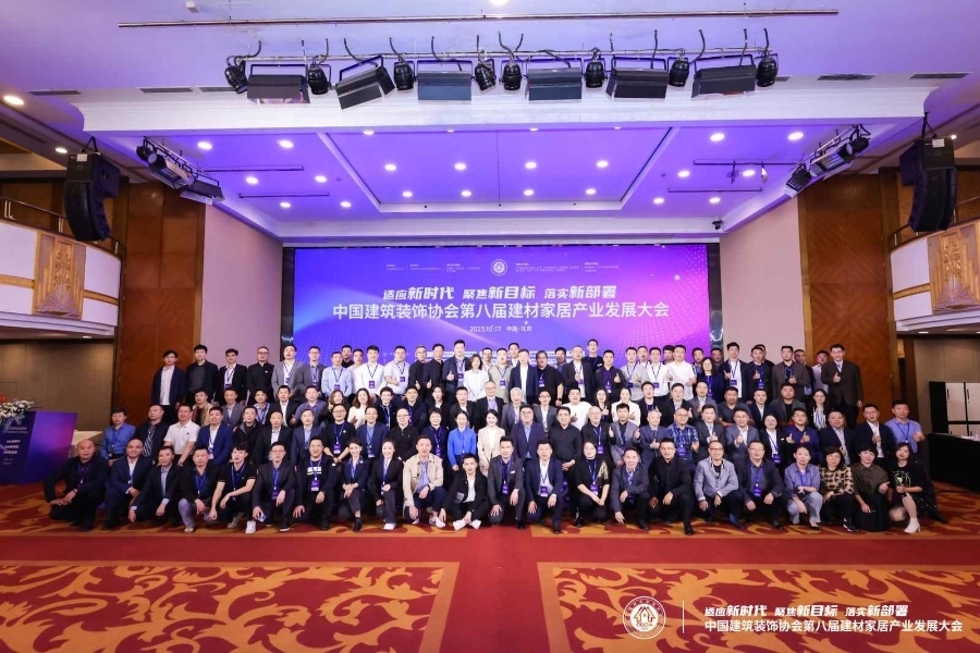 99久久久无码国产精品性