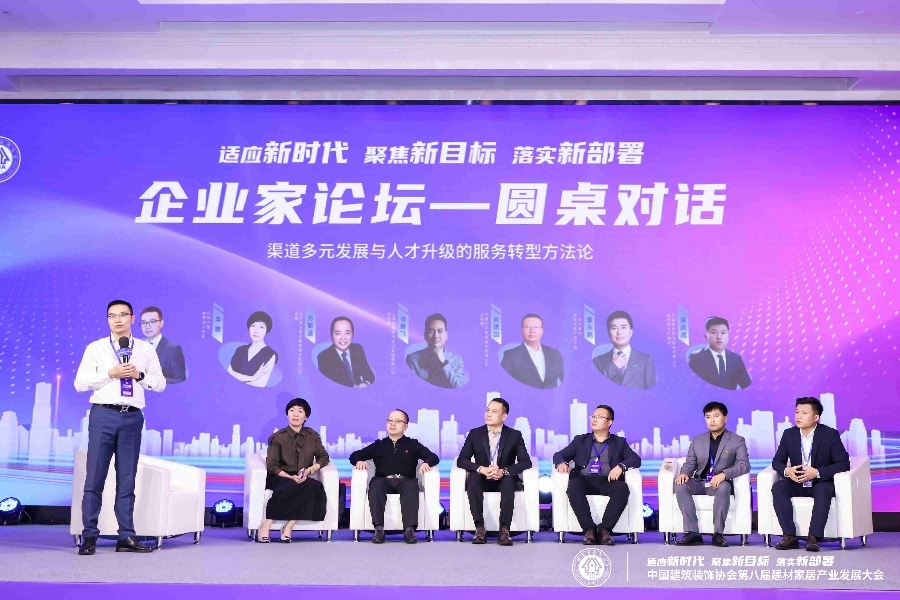 99久久久无码国产精品性