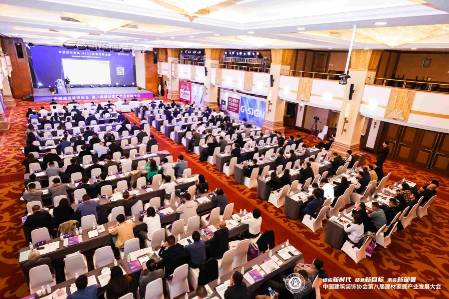 99久久久无码国产精品性